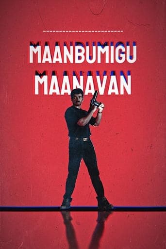 Movie poster for Maanbumigu Maanavan