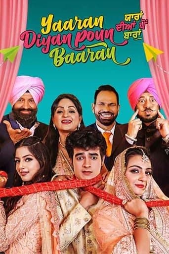 Movie poster for Yaaran Diyan Poun Baaran