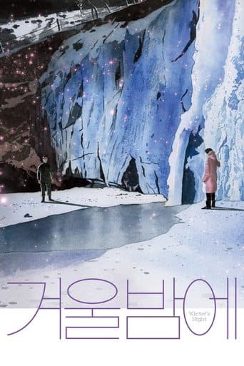 Movie poster for Winter's Night