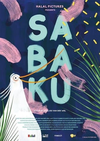 Movie poster for Sabaku