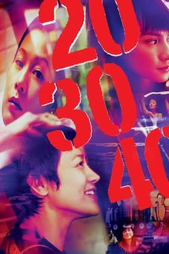 Movie poster for 20 30 40