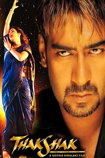 Movie poster for Thakshak