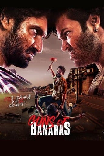 Movie poster for Guns of Banaras