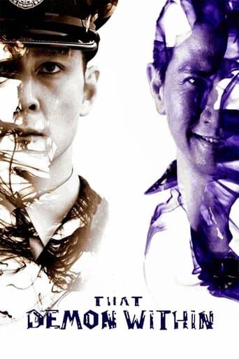 Movie poster for That Demon Within