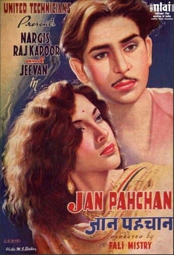 Movie poster for Jan Pahchan