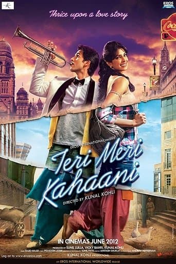 Movie poster for Teri Meri Kahaani