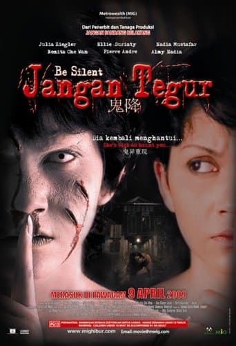 Movie poster for Jangan Tegur