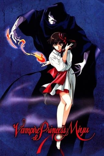 Movie poster for Vampire Princess Miyu