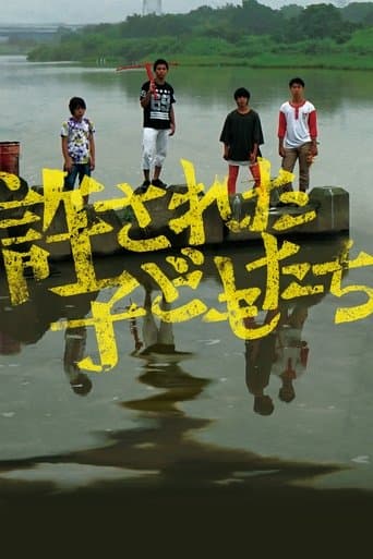 Movie poster for Forgiven Children