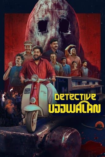 Movie poster for Detective Ujjwalan