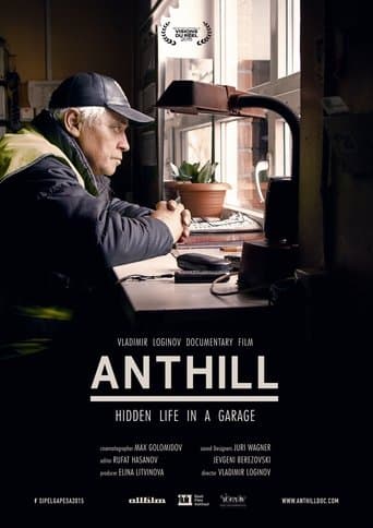 Movie poster for Anthill