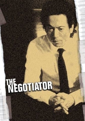 Movie poster for The Negotiator