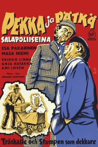 Movie poster for Pekka ja Pätkä salapoliiseina