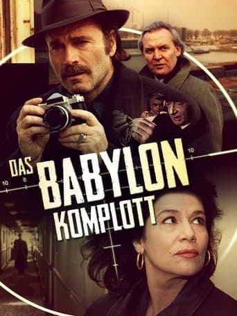 Movie poster for Das Babylon Komplott