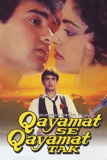 Movie poster for Qayamat Se Qayamat Tak