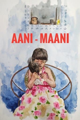 Movie poster for Aani Maani