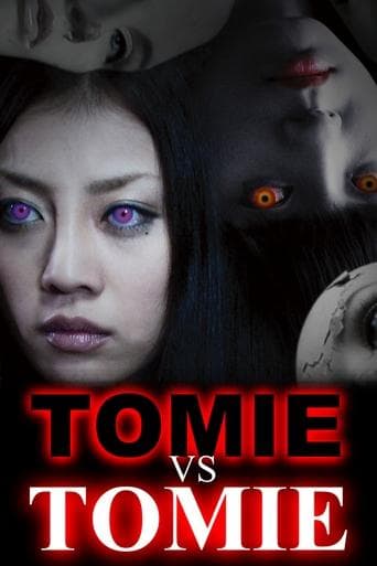 Movie poster for Tomie vs Tomie