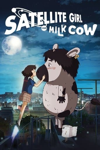 Movie poster for The Satellite Girl and Milk Cow