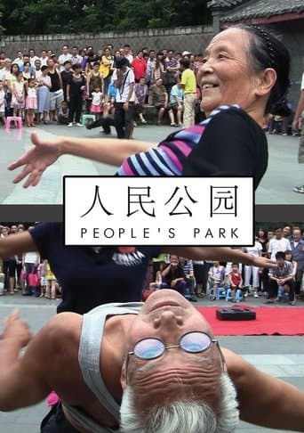 Movie poster for People's Park