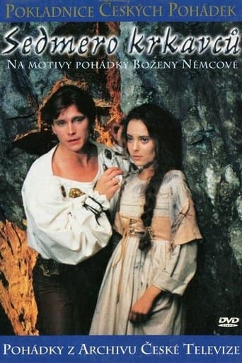 Movie poster for The Seven Ravens