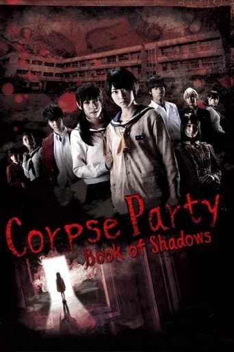 Movie poster for Corpse Party: Book of Shadows