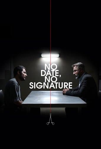 Movie poster for No Date, No Signature