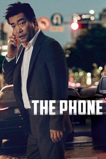 Movie poster for The Phone