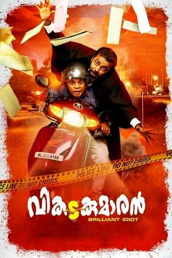 Movie poster for Vikadakumaran