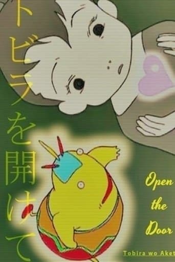 Movie poster for Open the Door