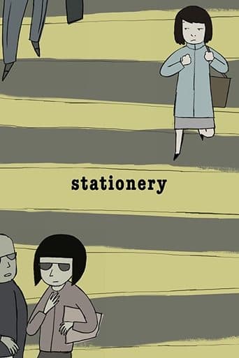 Movie poster for Stationery