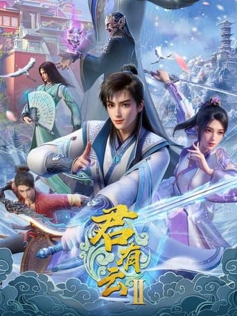 Movie poster for Word of Honor