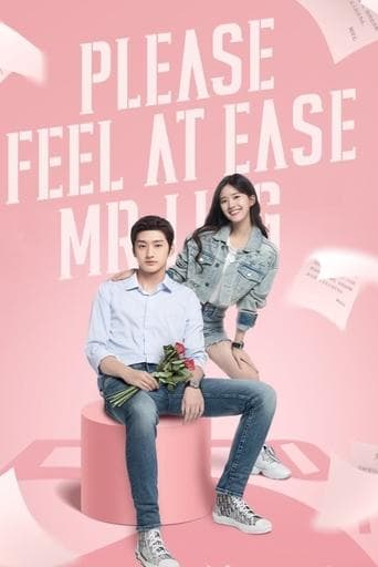 Movie poster for Please Feel At Ease Mr. Ling