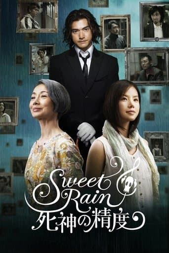 Movie poster for Sweet Rain: Accuracy of Death