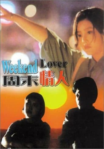 Movie poster for Weekend Lover
