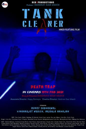 Movie poster for Tank Cleaner