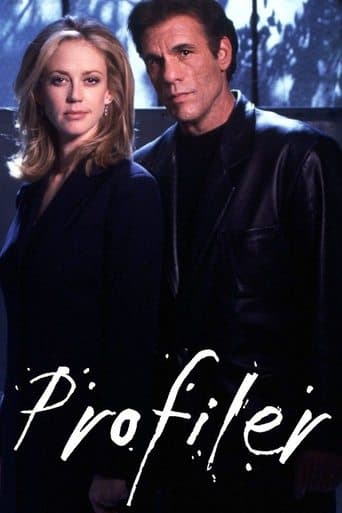 Movie poster for Profiler