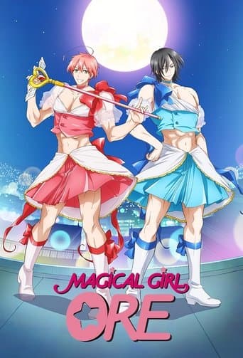 Movie poster for Magical Girl Ore