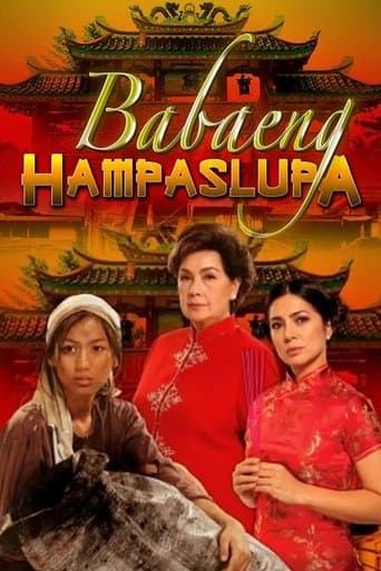Movie poster for Babaeng Hampaslupa