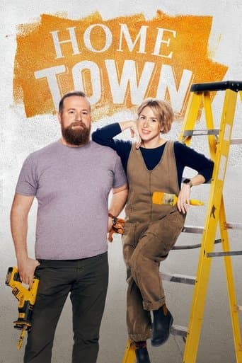 Movie poster for Home Town