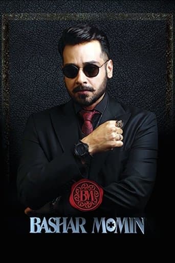 Movie poster for Bashar Momin