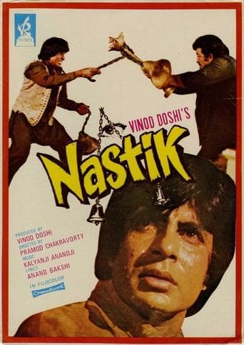 Movie poster for Nastik