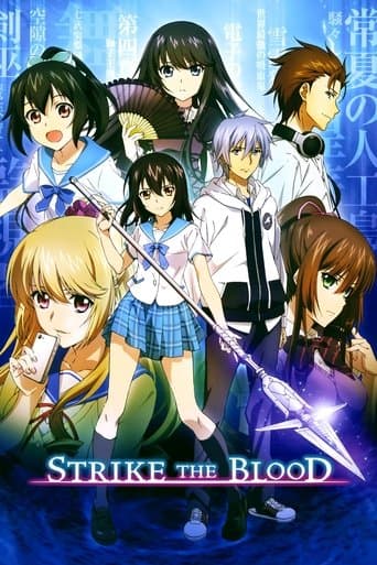 Movie poster for Strike the Blood