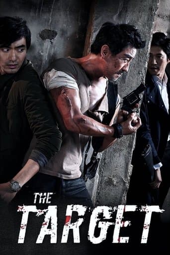 Movie poster for The Target