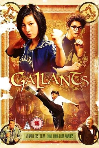 Movie poster for Gallants