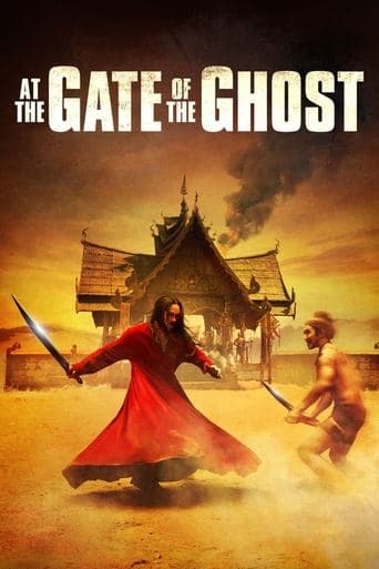 Movie poster for At the Gate of the Ghost