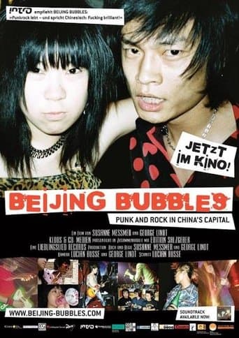 Movie poster for Beijing Bubbles
