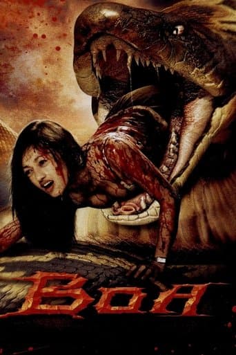 Movie poster for Boa