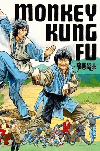 Movie poster for Monkey Kung Fu