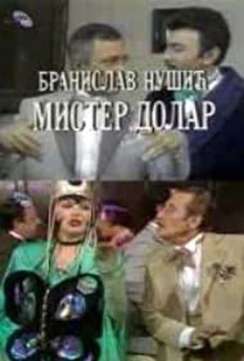Movie poster for Mister Dollar