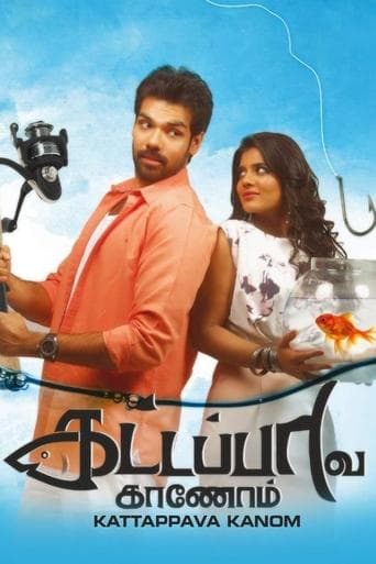 Movie poster for Kattappava Kaanom